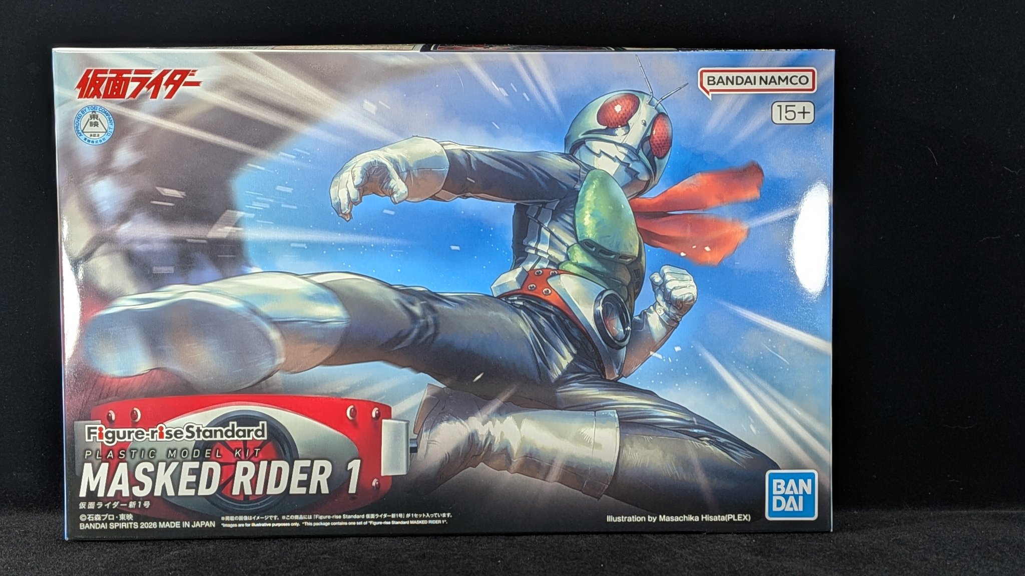 ミナミ様限定】Figure-rise Standard 仮面ライダー 未開封 【公式通販】