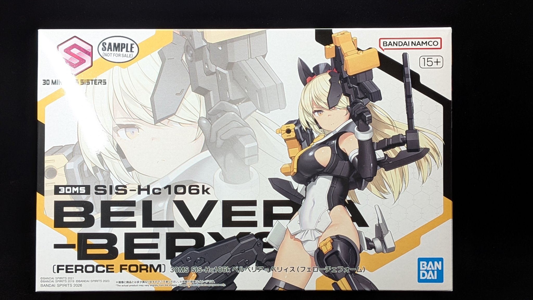 30MS ベルベリア=ベリィス(フェローチェフォーム)組んでみました