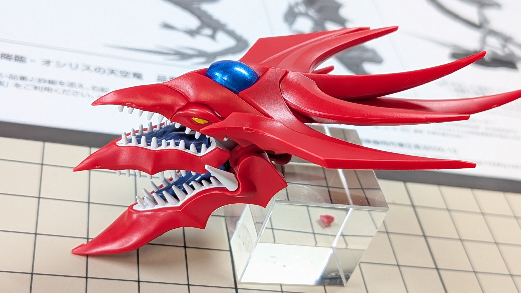 三幻神降臨- オシリスの天空竜 Figure-rise Standard Amplified 組んで 