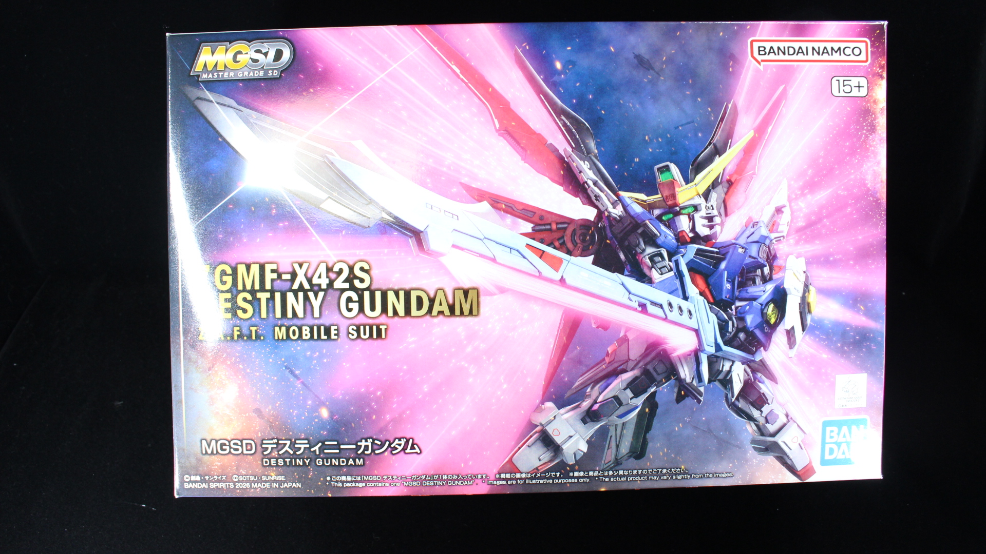 MGSD デスティニーガンダム 組んでみました（ランナー画像、素組画像